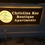 Lägenhet Christina Boutique Kos
