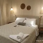Christina Boutique Lägenhet Kos