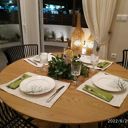 Apartmán Christina Boutique