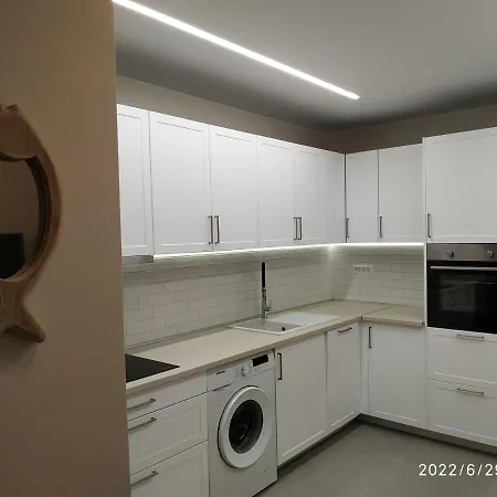 Daire Christina Boutique *