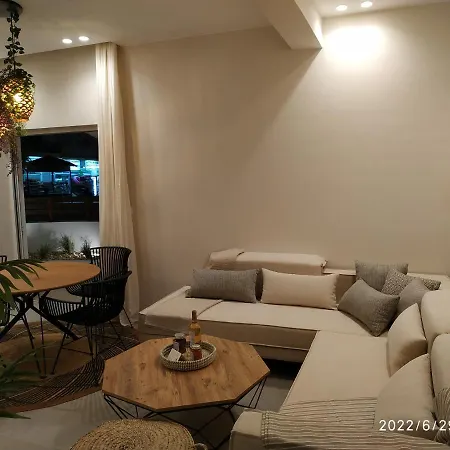 Christina Boutique Apartment