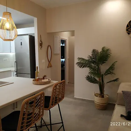 Christina Boutique Daire