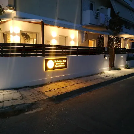Christina Boutique Appartement Kos-stad